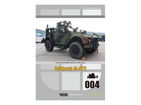 在韓米軍のオシュコシュ M1240A1&M1277A1 (和訳付)