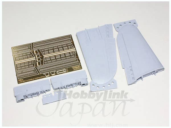 1/48 SB2C ヘルダイバー 折り畳み翼セット (レベル用)