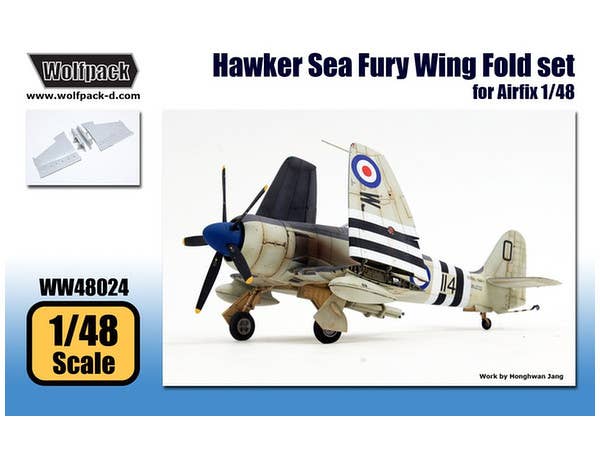 1/48 ホーカーシーフューリー 折り畳み翼パーツ (エアフィックス用)