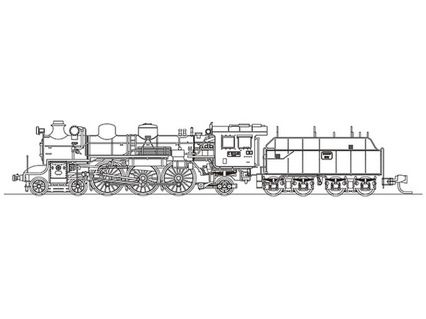 1/150 国鉄 C51 248号機 燕仕様 蒸気機関車 組立キット
