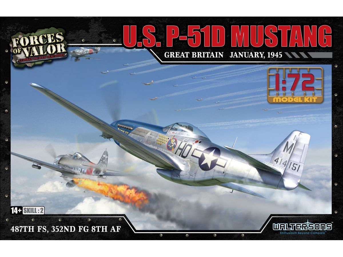 1/72 アメリカ軍 P-51Dマスタング