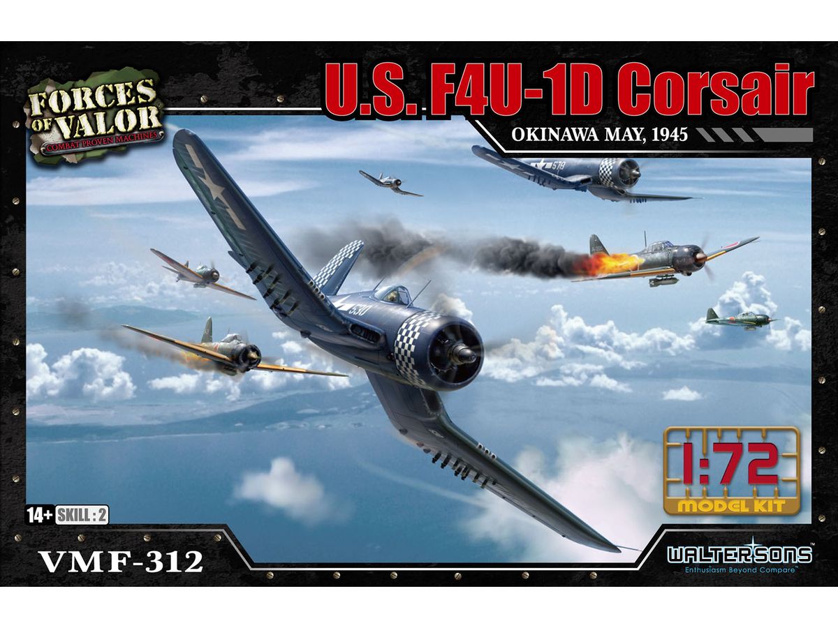 1/72 アメリカ軍 F4U-1D コルセア