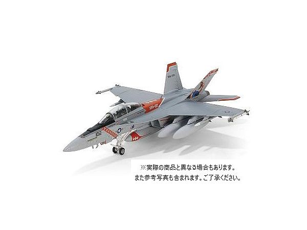 1/72 F/A-18F アメリカ海軍スーパーホーネット VFA-102 ダイヤモンドバックス 創設60周年記念塗装 厚木基地2015年