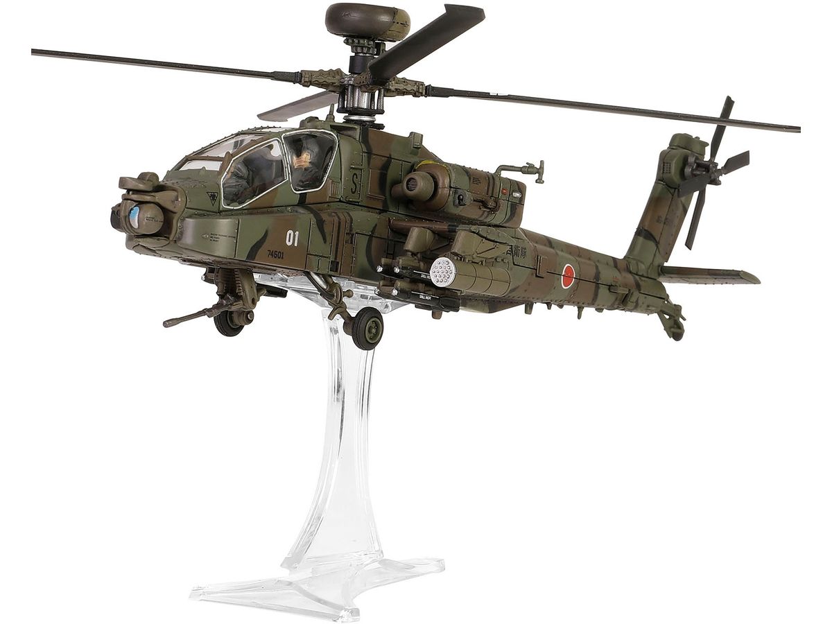 1/72 陸上自衛隊 AH-64D 航空学校明野駐屯地