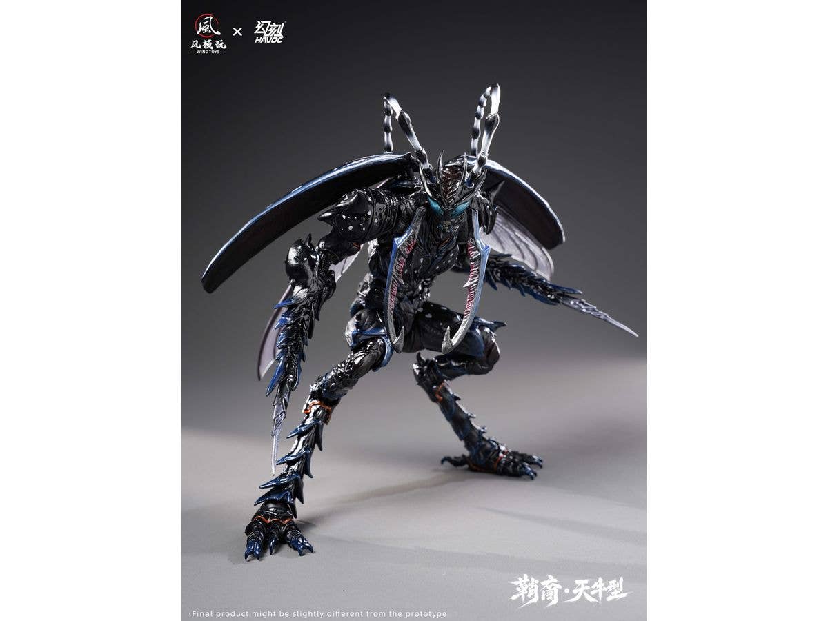 1/12 モータルコンバット: ゴロー | HLJ.co.jp
