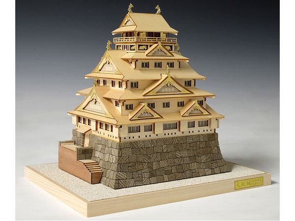 1/400 大阪城