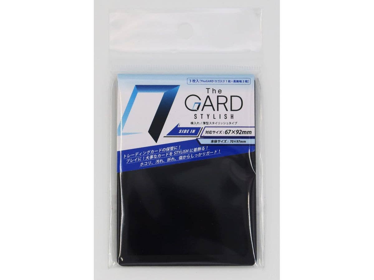 The GARD STYLISH