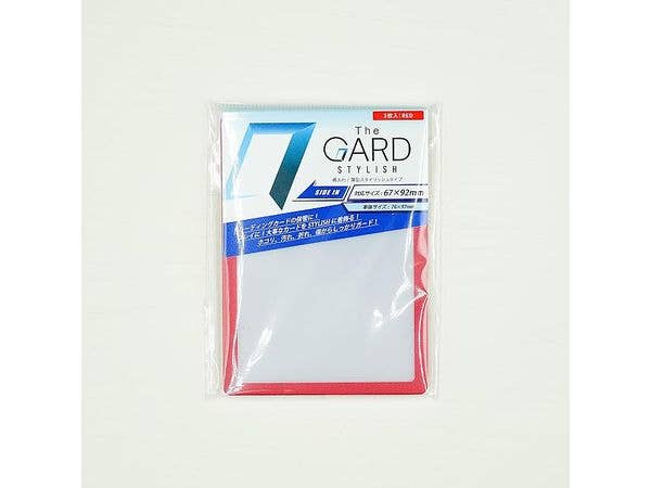 The GARD STYLISH RED