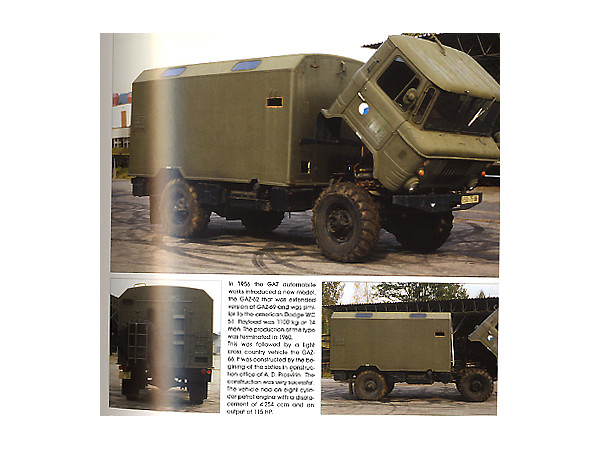 GAZ-66 トラックファミリーとZU-23-2機関砲