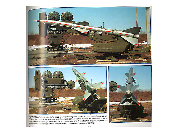 ZiL-157 トラックファミリーとSA-2ミサイル