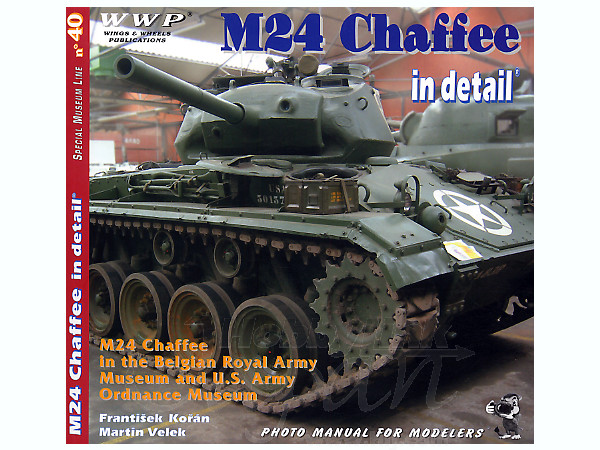 M24 チャーフィー