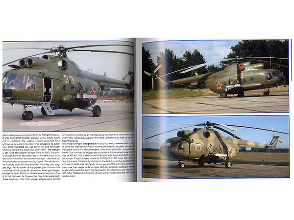 Mi-8/9 ヴァリアント