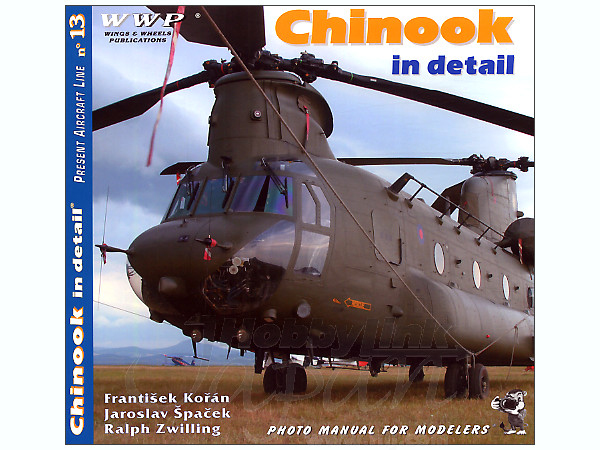 CH-47 チヌーク
