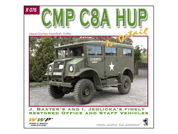 CMPシボレーC8A HUPトラック インディテール