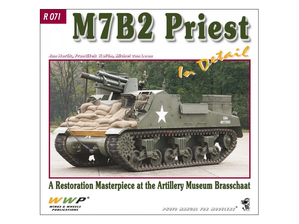 M7B2プリースト自走砲 インディテール