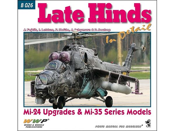 Mi-24 & Mi-35 ハインド 後期型 イン・ディテール