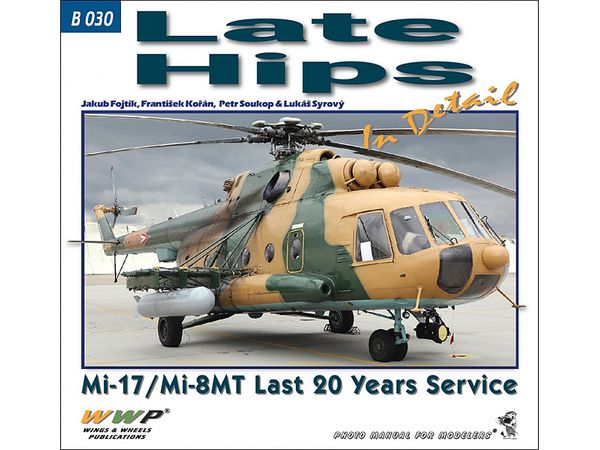 Mi-17/Mi-8MT ヒップ 後期型 イン・ディテール