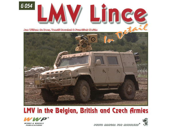 ベルギー、イギリス、チェコ軍のイヴェコ LMV リンツ イン ディテール