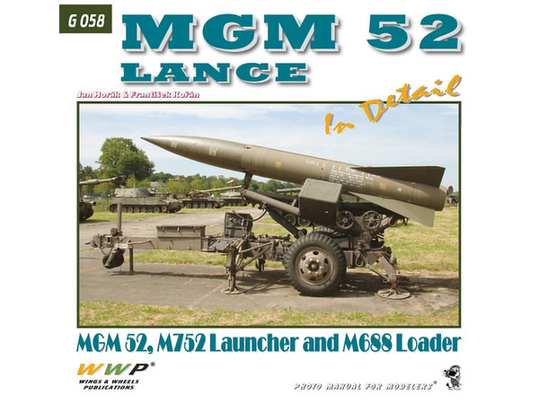 MGM 52 ランス ミサイル イン・ディテール