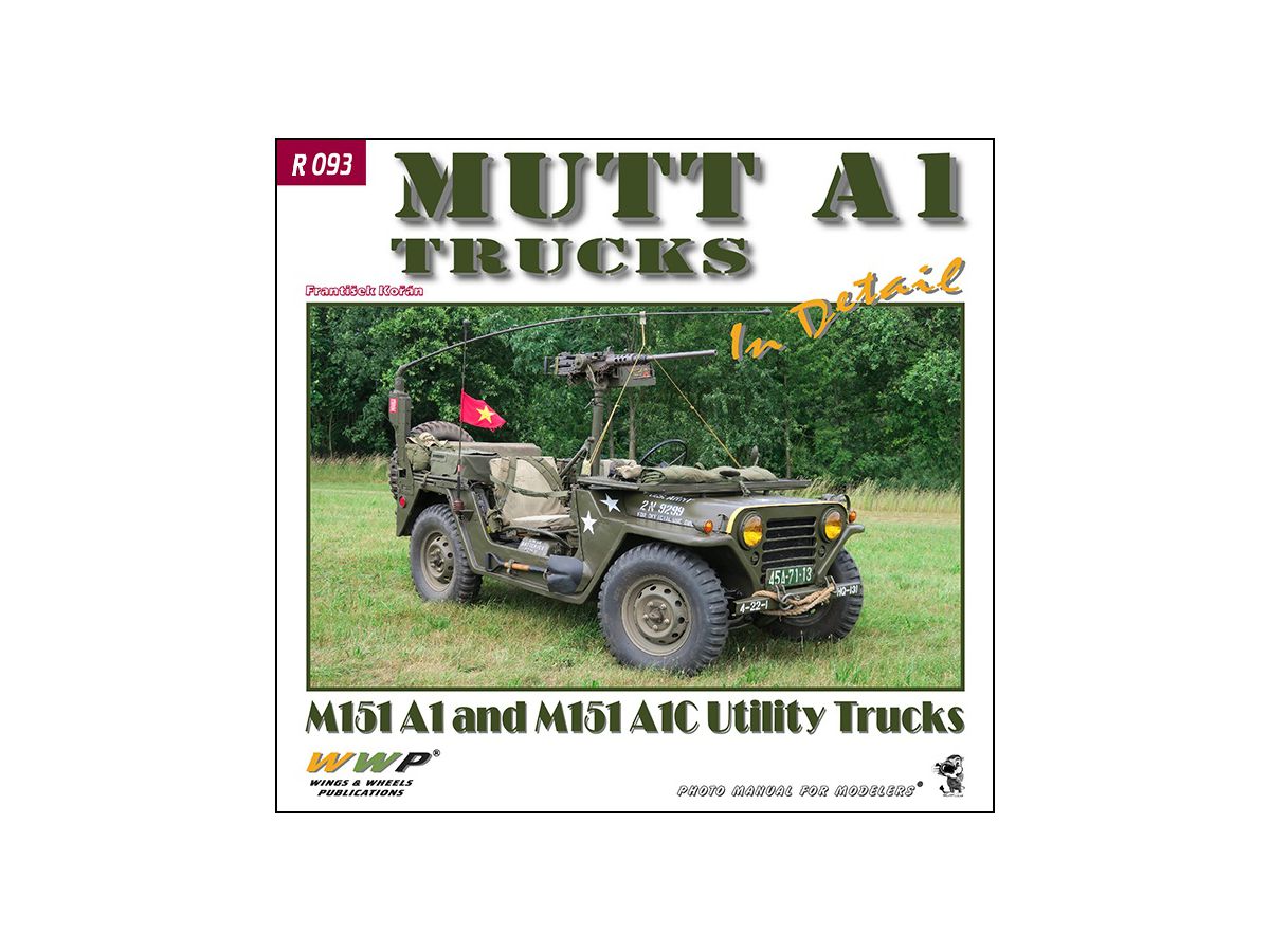 MUTT A1 トラック イン・ディテール