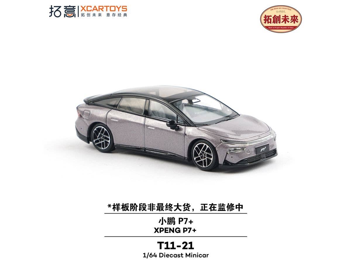 1/64 XPENG P7+ Purple Grey Metallic - Black