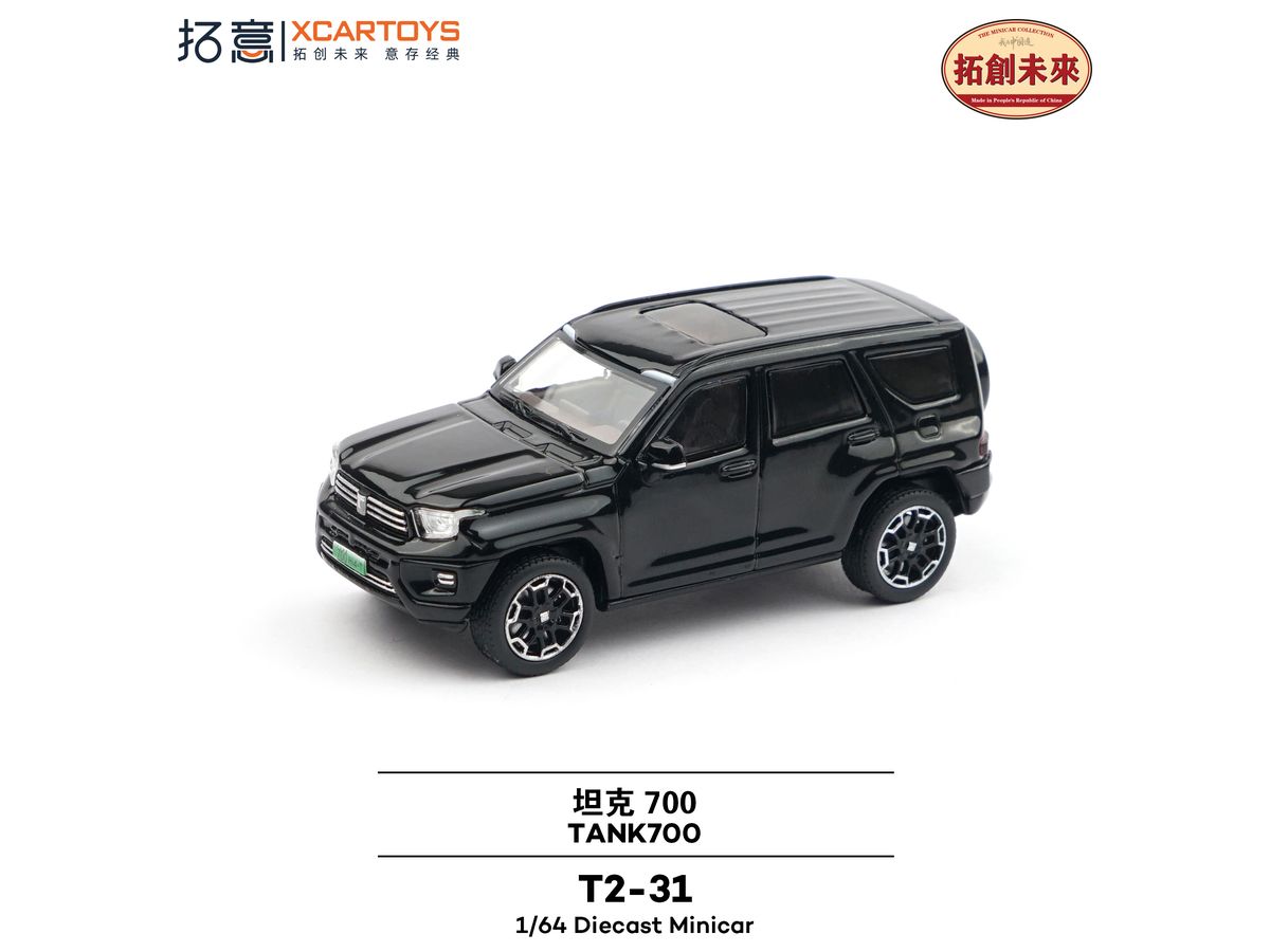 GWM (長城汽車 )タンク700 - ブラック