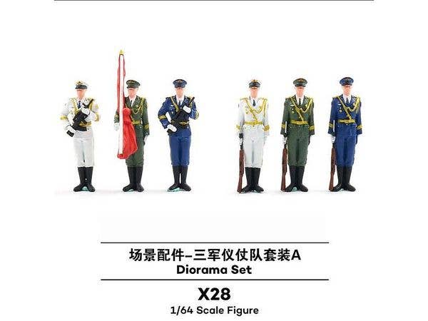 1/64 X28 三軍儀仗兵セットA (6体入り)