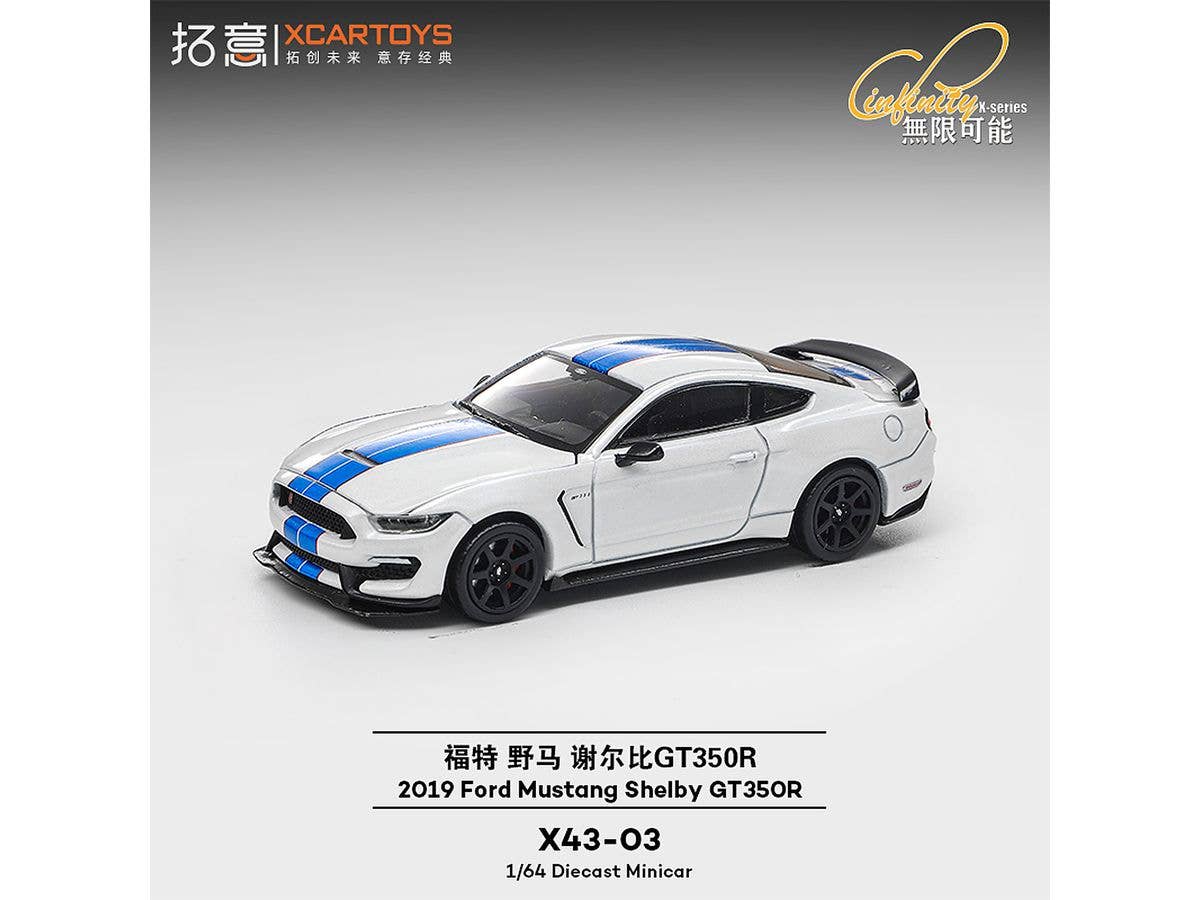 1/64 FORD MUSTANG SHELBY GT350R WHITE