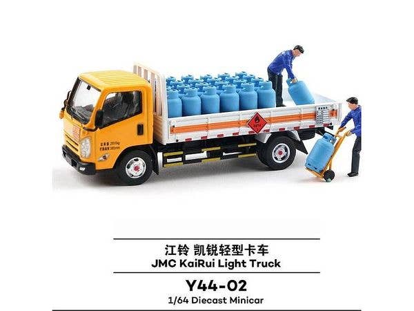 1/64 JMC 凱銳 軽トラック (ガスボンベ運搬) 作業員フィギュア付き