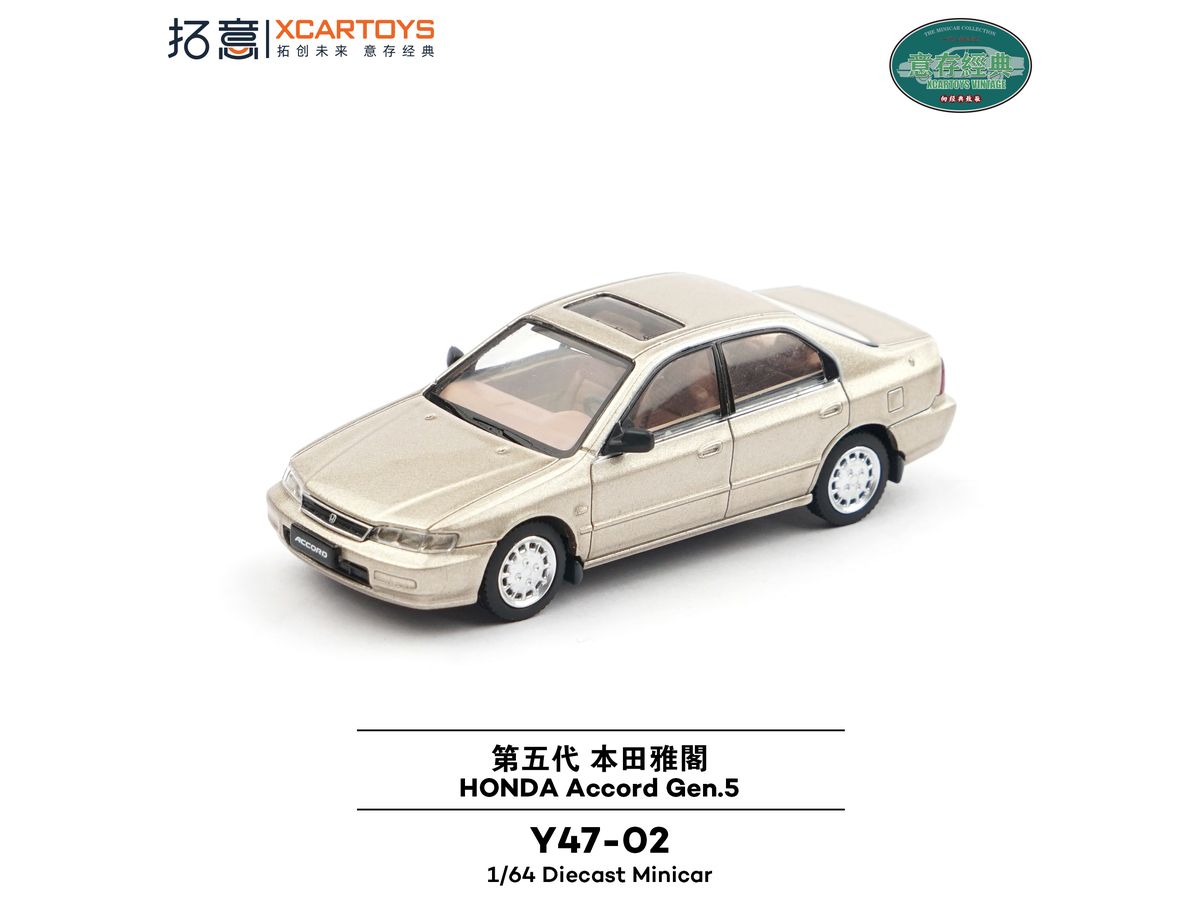 ホンダ アコード 5代目 - シャンパンゴールド