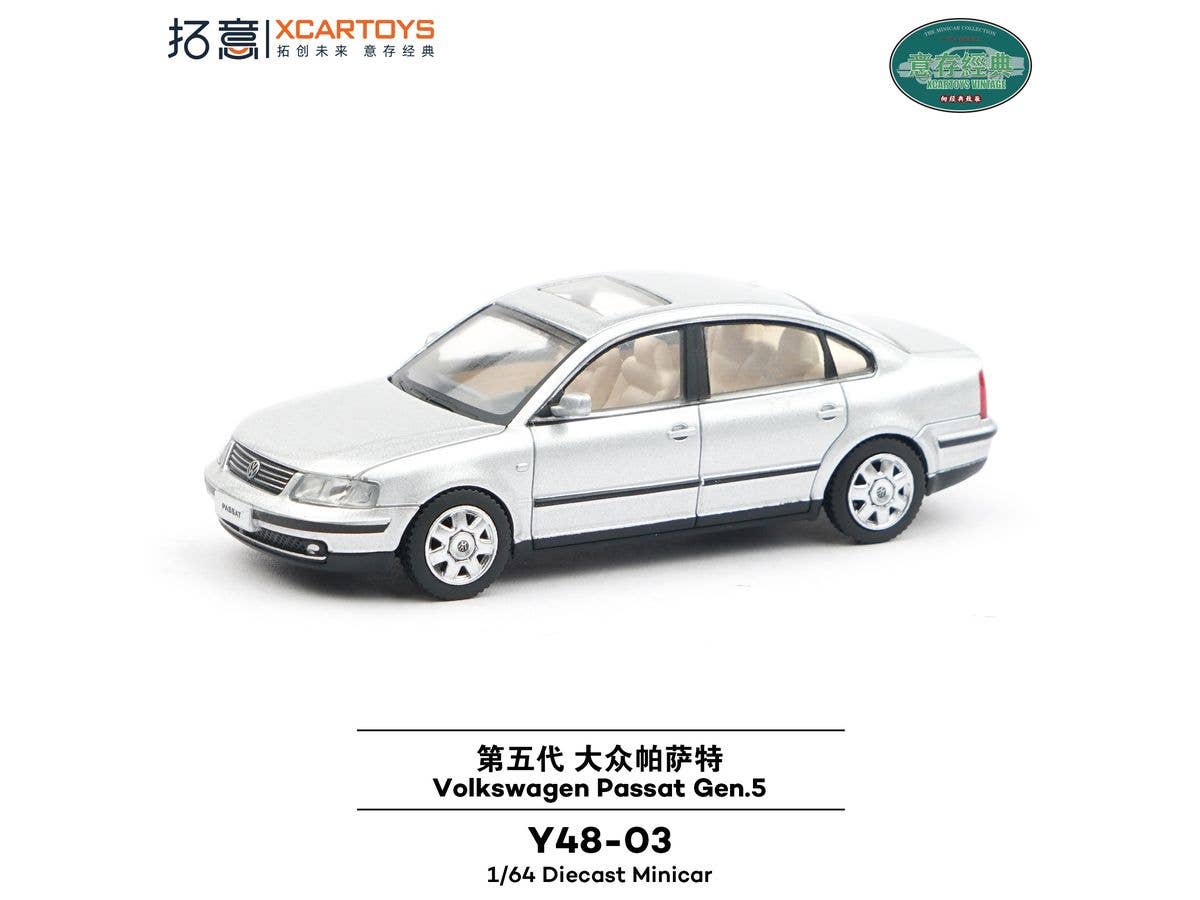 1/64 フォルクスワーゲン パサート (第5世代) シルバー