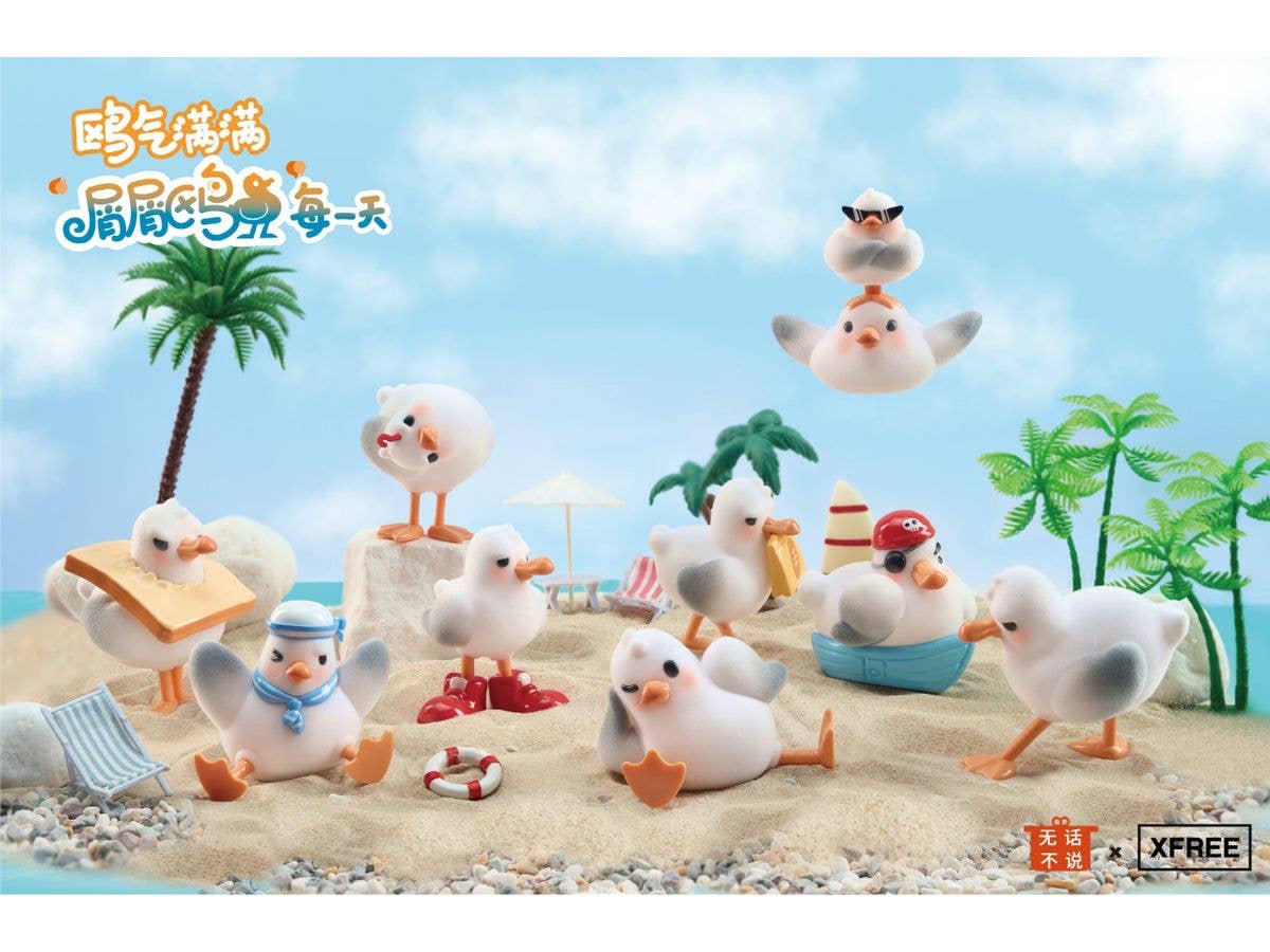 XFREE x WU HUA BU SHUO Seagull Good Vibes - Silly Seagull Every Day (シリー・シーガル・エブリ・デー)シリーズ トレーディングフィギュア 1Box 8pcs