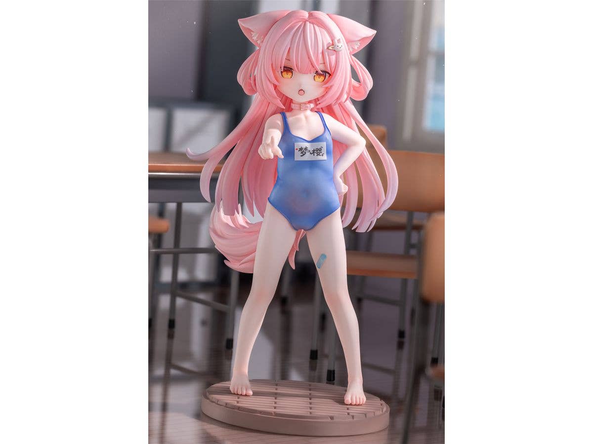 1/7 教室で着替えている夢桜を盗み見た結果、見つけられて 変態 って罵られた私