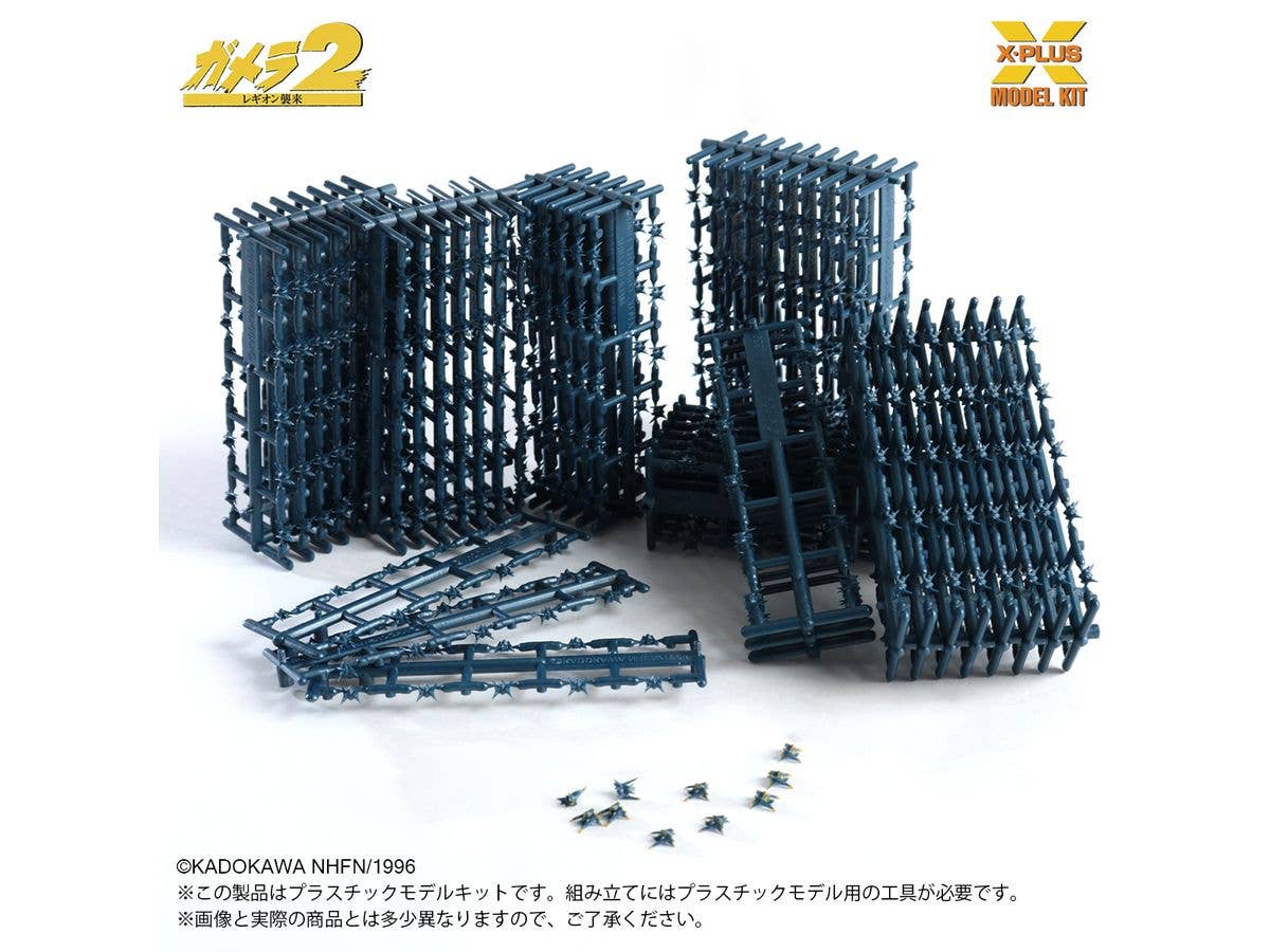 XPS02459