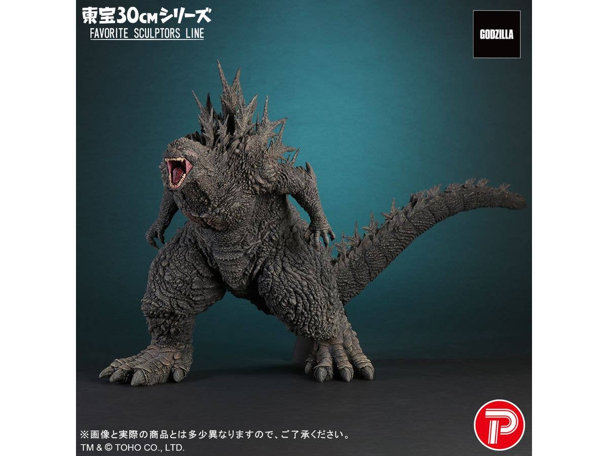 東宝30cmシリーズ FAVORITE SCULPTORS LINE ゴジラ(2023)