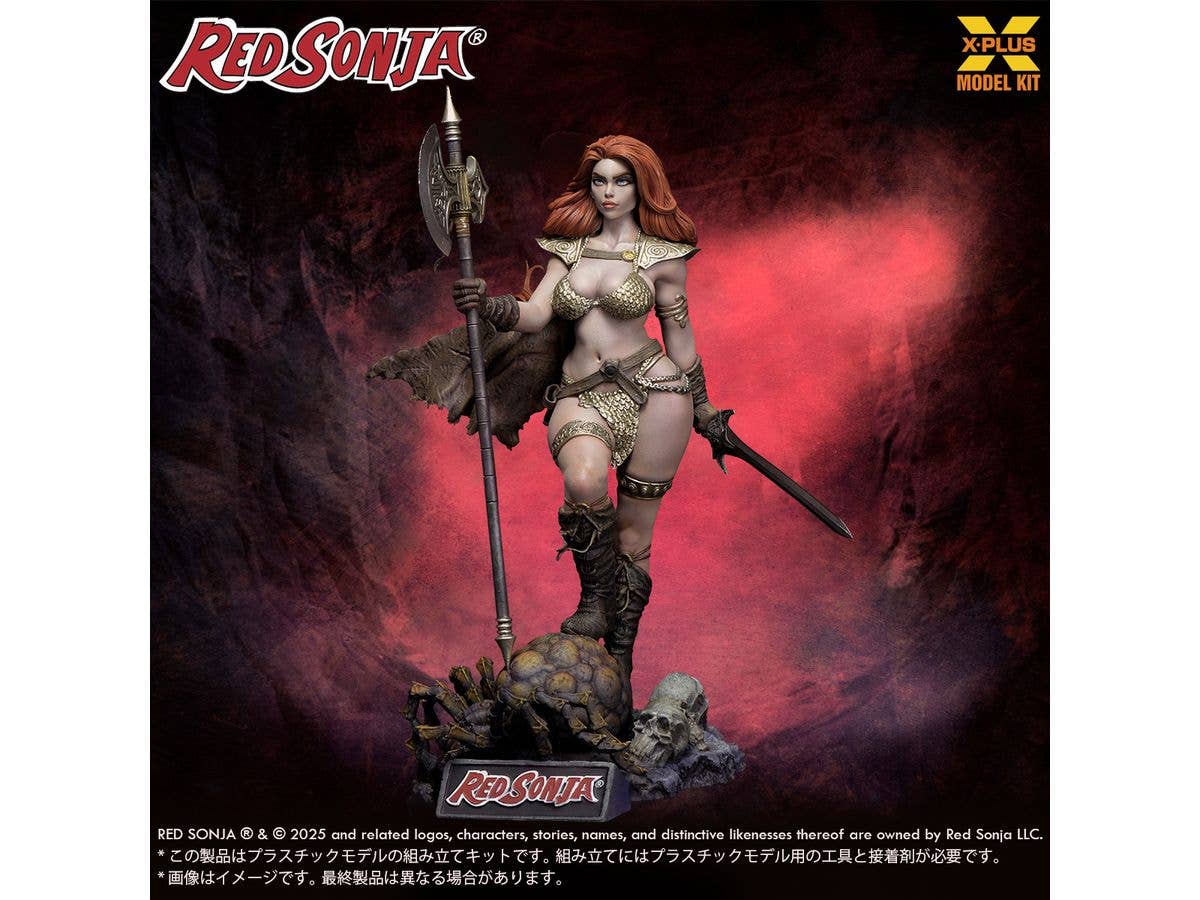 1/8 レッドソニア プラスチックモデルキット (再販)