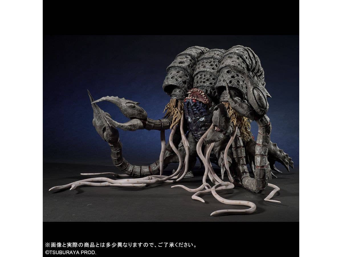 大怪獣シリーズ ULTRA NEW GENERATION FAVORITE SCULPTORS LINE ガタノゾーア