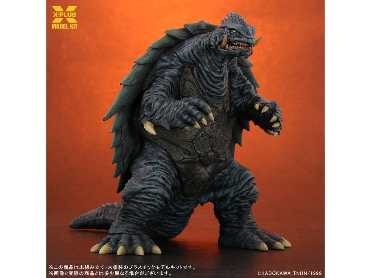 1/700 ガメラ(1999) プラスチックモデルキット (再販)