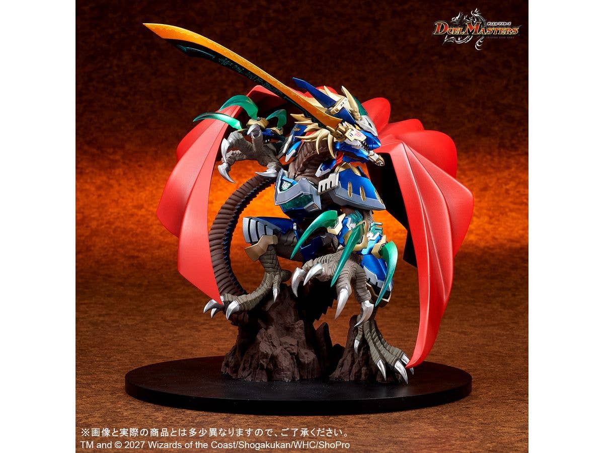 CREATURES CHRONICLE COLLECTION 蒼き団長 ドギラゴン剣