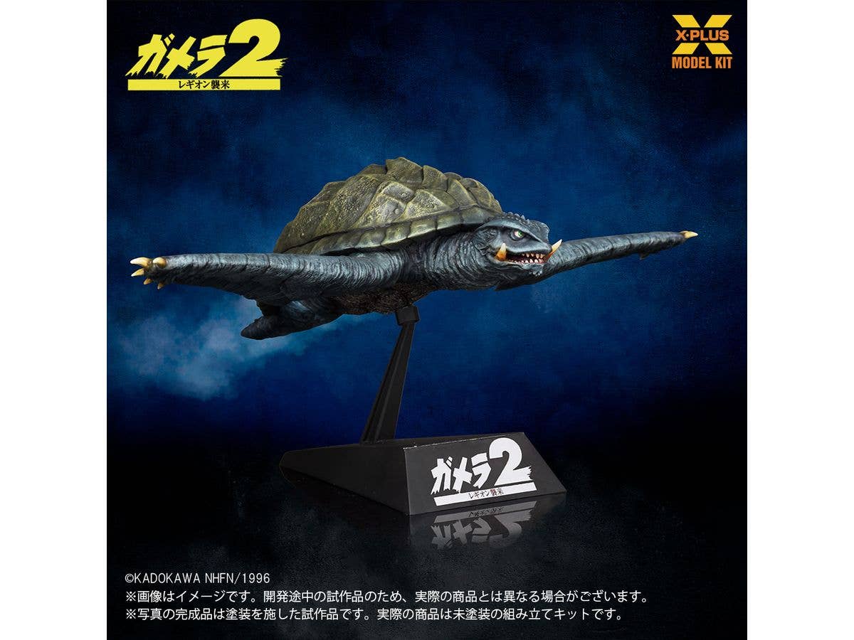 XPS02658
