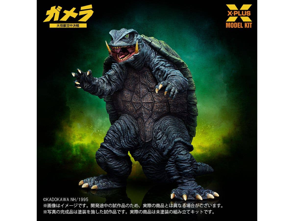XPS02714