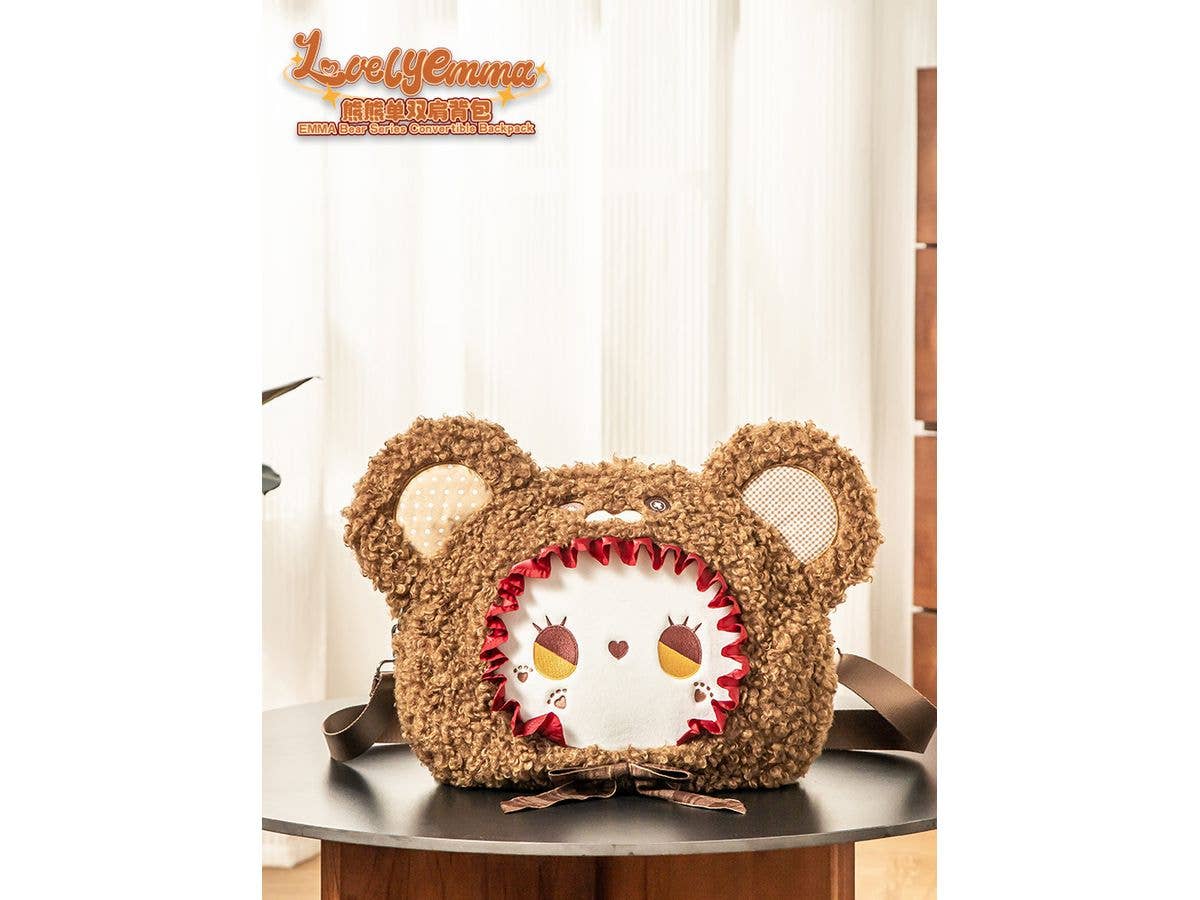モノクマプラッシュリュック | HLJ.co.jp