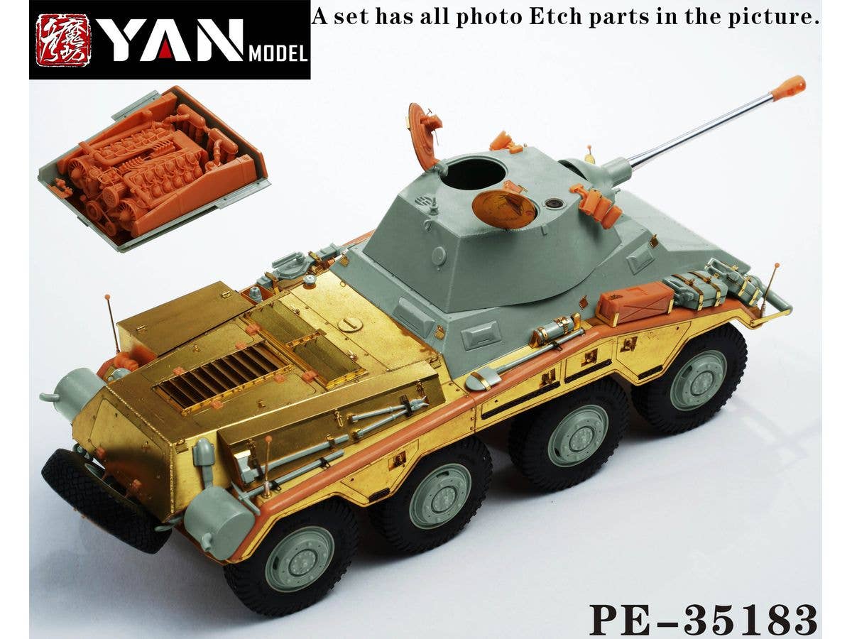 1/35 WW.II ドイツ Sd.Kfz.234/2 プーマ スーパーディテールセット (ドラゴン6943用)
