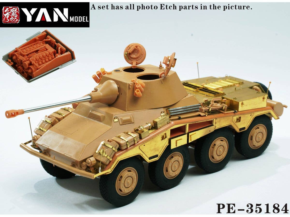 1/35 WW.II ドイツ Sd.Kfz.234/2 プーマ スーパーディテールセット (ライフィールドモデル5110用)