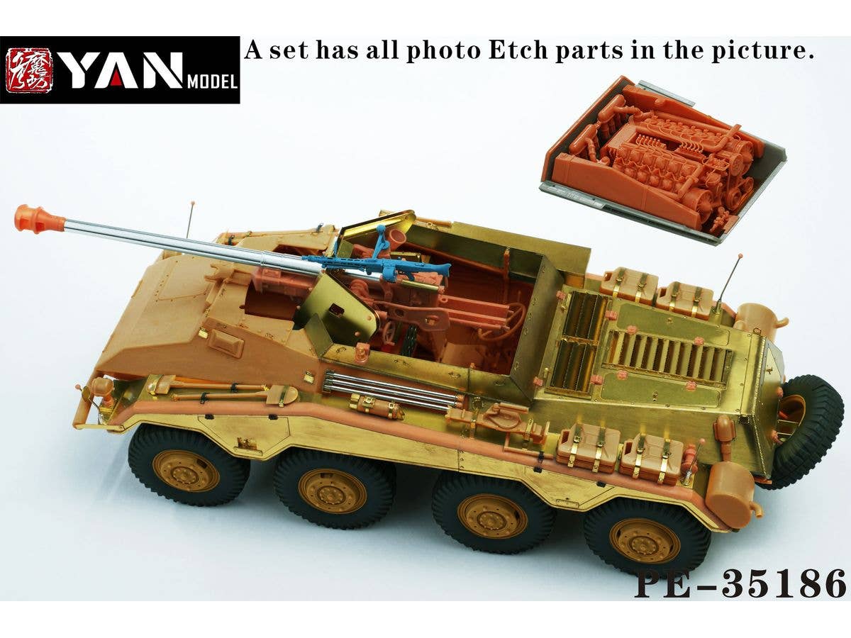 1/35 WW.II ドイツ Sd.Kfz.234/4 装甲車スーパーディテールセット (ライフィールドモデル5118用)