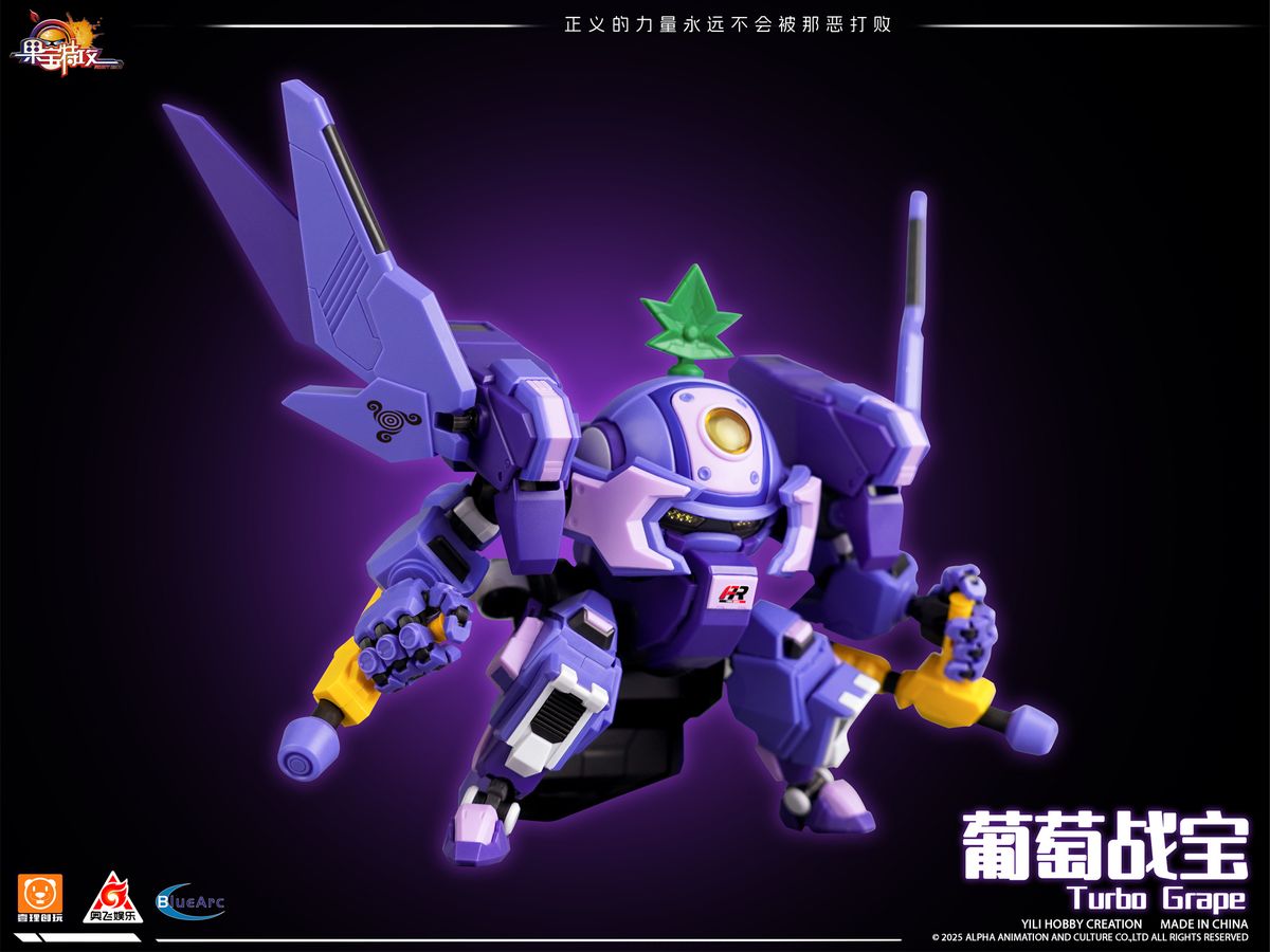 YIL20006