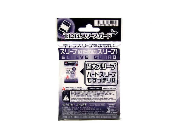 カラー・ローダー X (クリア) | HLJ.co.jp