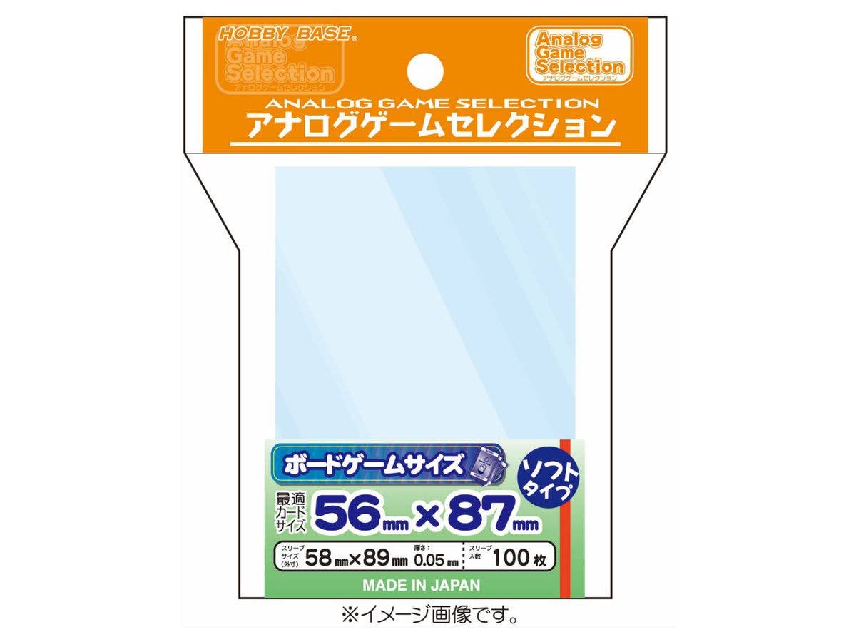 カラー・ローダー X (クリア) | HLJ.co.jp