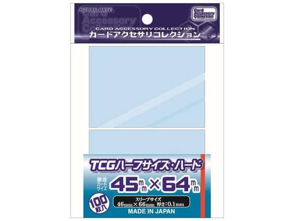 ライブステージセット ブラック | HLJ.co.jp