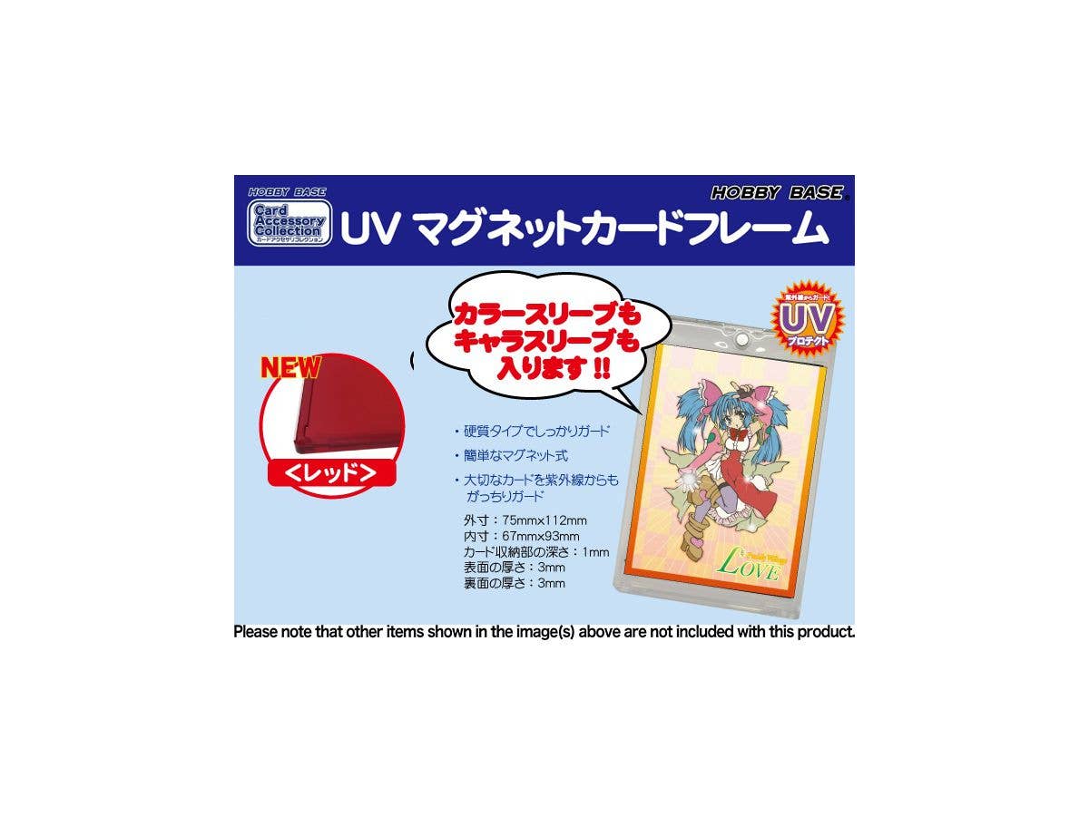 カラー・ローダー X (クリア) | HLJ.co.jp
